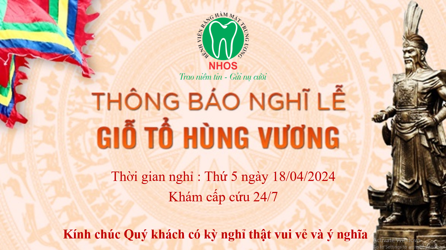 THÔNG BÁO LỊCH NGHỈ GIỖ TỔ HÙNG VƯƠNG